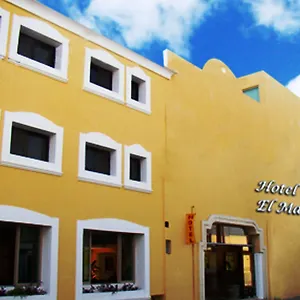 El Marques Hotel Mérida